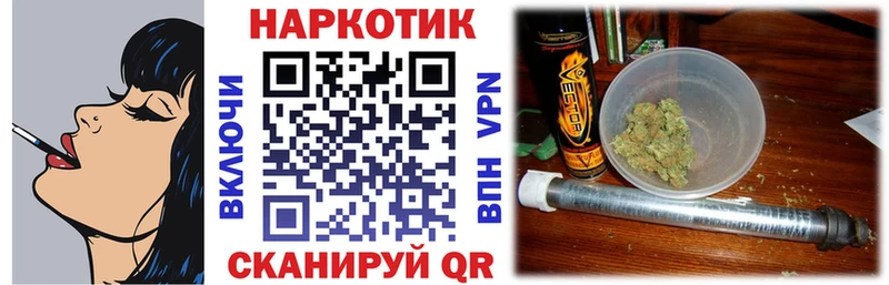 Где продают наркотики Хилок ГАШ  Псилоцибиновые грибы  Альфа ПВП  Мефедрон  МАРИХУАНА 