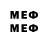 Amphetamine VHQ Gulnoza Xudayberdieva