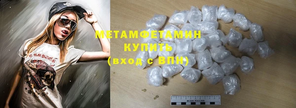 MDMA Карталы