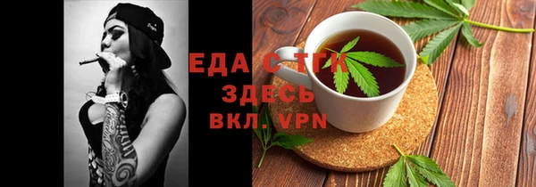меф Киренск