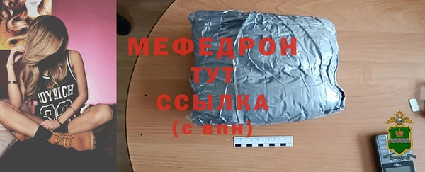 MDMA Карталы