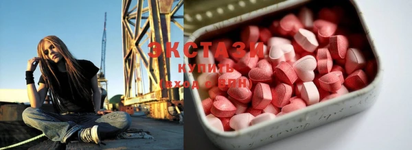 скорость Киреевск