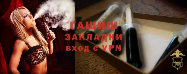MDMA Карталы