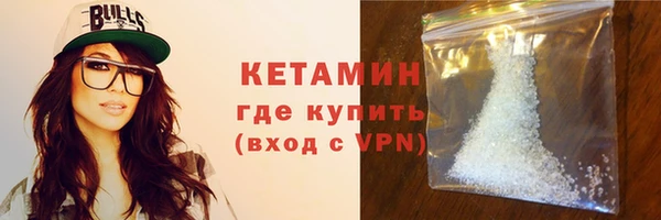 Альфа ПВП Касимов