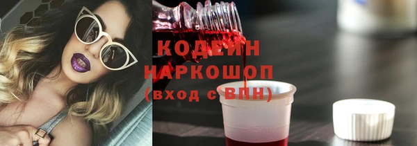 MDMA Карталы