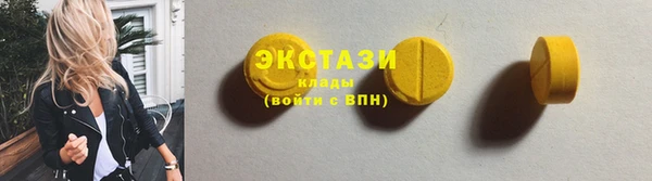 Альфа ПВП Касимов