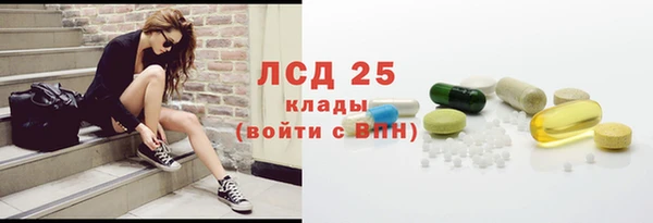 Альфа ПВП Касимов