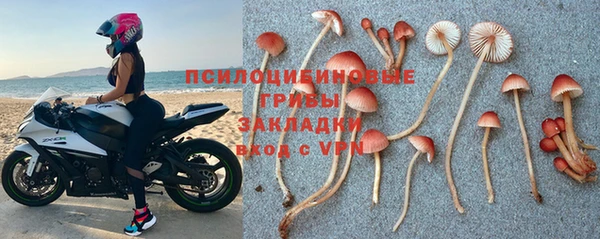 скорость Киреевск