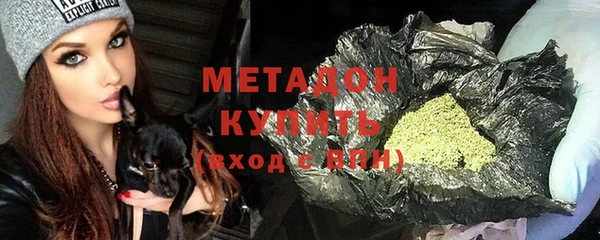 Альфа ПВП Касимов