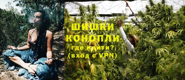 мефедрон Карпинск