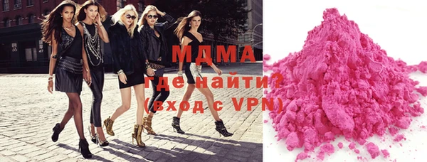 скорость Киреевск