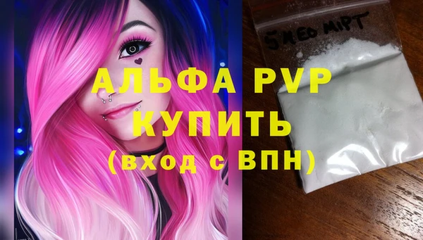 MDMA Карталы