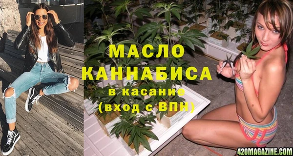 скорость Киреевск