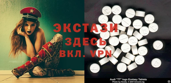 меф Киренск