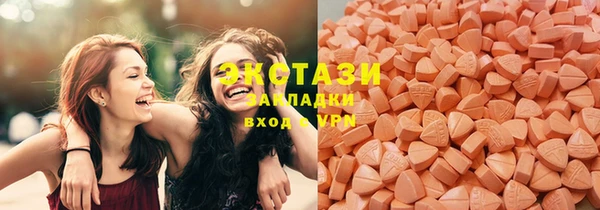 скорость Киреевск