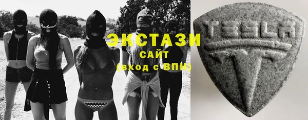MDMA Карталы