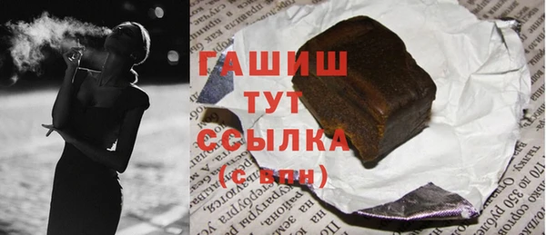 MDMA Карталы