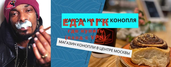 меф Киренск