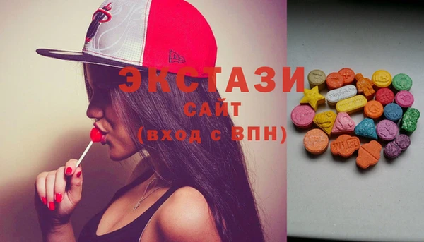 скорость Киреевск