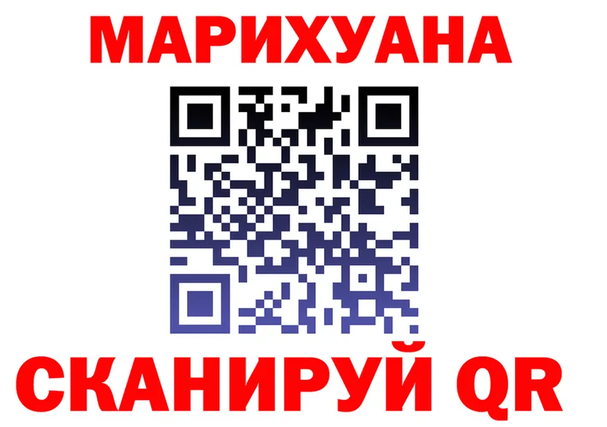 МЕФ 4 MMC ТОР shop KRAKEN Хилок